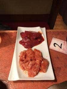 ままやホルモン