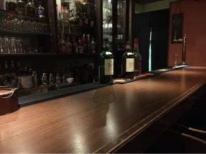 BAR FLAT