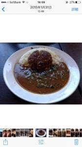 カレーハウス CoCo壱番屋 東武曳舟駅前店