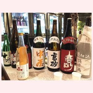 酒の蔵たけなか 阿留酎