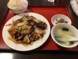 紫苑