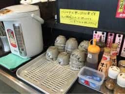 ゆで太郎 もつ次郎 佐倉王子台店