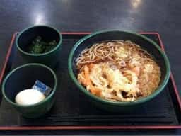 ゆで太郎 もつ次郎 佐倉王子台店