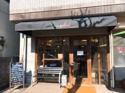 ガヤール 滑石店