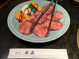 牛犇