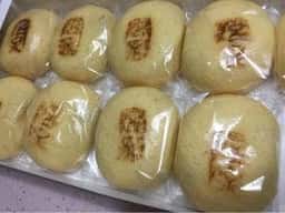 羽田甘精堂