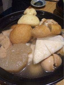 おでん ほろばしゃ