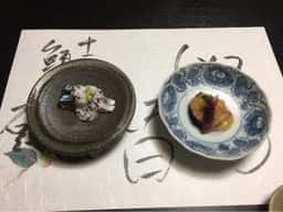 鮪のお宿 石上