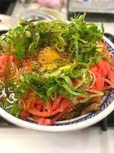 吉野家 長堀店