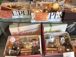夢菓子工房 ププリエ 嵐山店