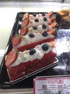 夢菓子工房 ププリエ 嵐山店