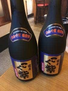 焼肉 宝屋