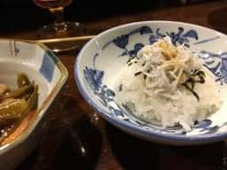 中清