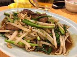 山家 支店2階専用