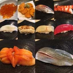鮨 福元