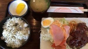 オオモリ