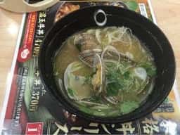 くら寿司 浜松和田店