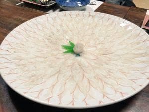 和泉苑