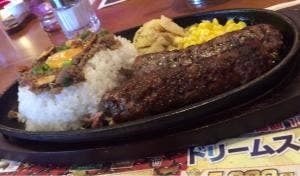 ブロンコビリー 南陽店