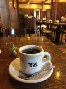 自家焙煎珈琲 茶蔵