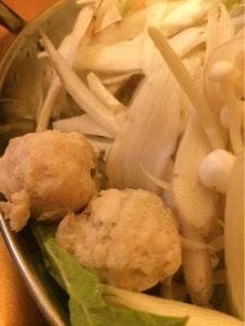 博多もつ鍋地鶏 天神