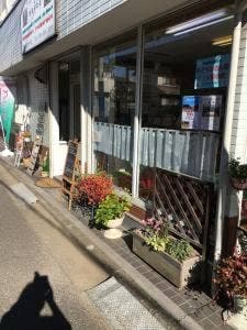グリーンワゴン南浦和店