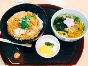 あじの花 サンパーク阿知須店