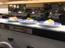 くら寿司 川口小谷場店