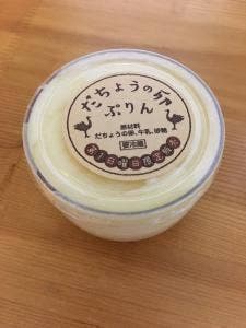 手作り菓子工房 oeuf