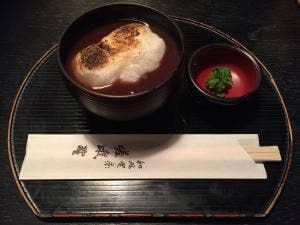嵯峨野