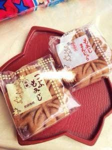 珈琲創庫