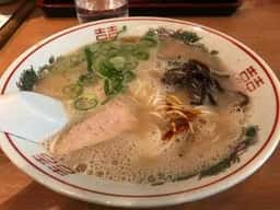 ラアメン博多幕府 はかたばくふ