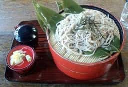 甚兵衛