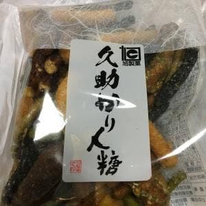 旭製菓 保谷駅店