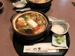 そば 山吉
