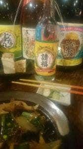 島唄三線ライブ居酒屋 結風