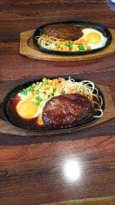 クレンズ