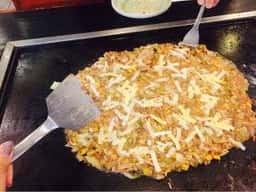 亀有お好み焼きもんじゃ 嵯峨野