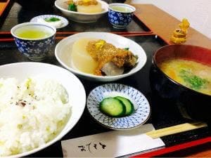 はまだ