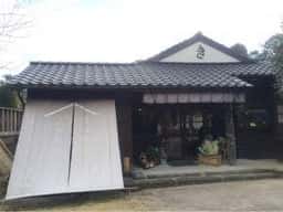 きりん商店