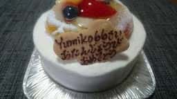 Patisserie Jona