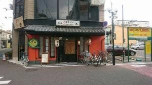 うどんそば集