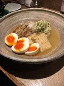 湊