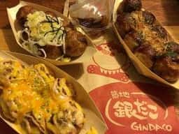 築地銀だこホクレン新発寒店