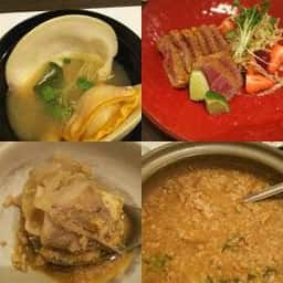 美酒美肴 はまゐ