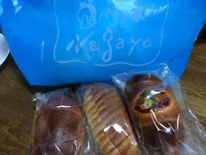 パンの家 Nagaya