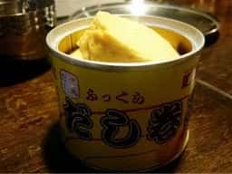 ミスターカンソ 本店