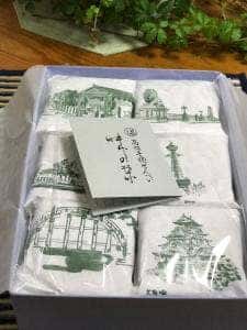 はやし製菓本舗