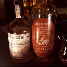 VinSanto Bar&Whisky Shop 恵比寿