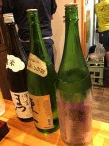 トンキーモンキー 香椎店